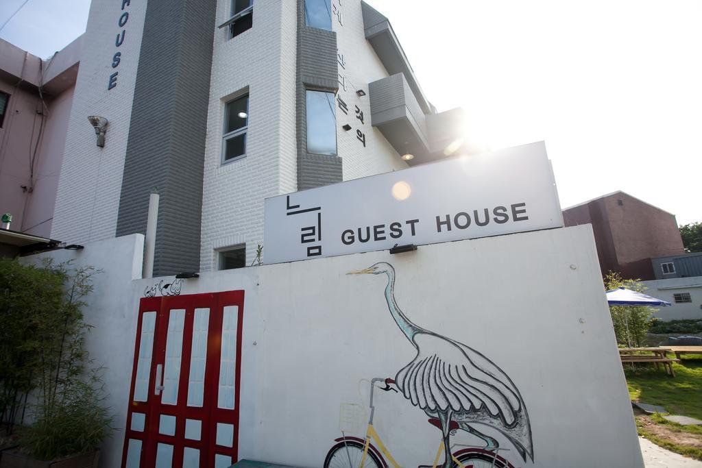 Suncheon Guesthouse Nreem 外观 照片