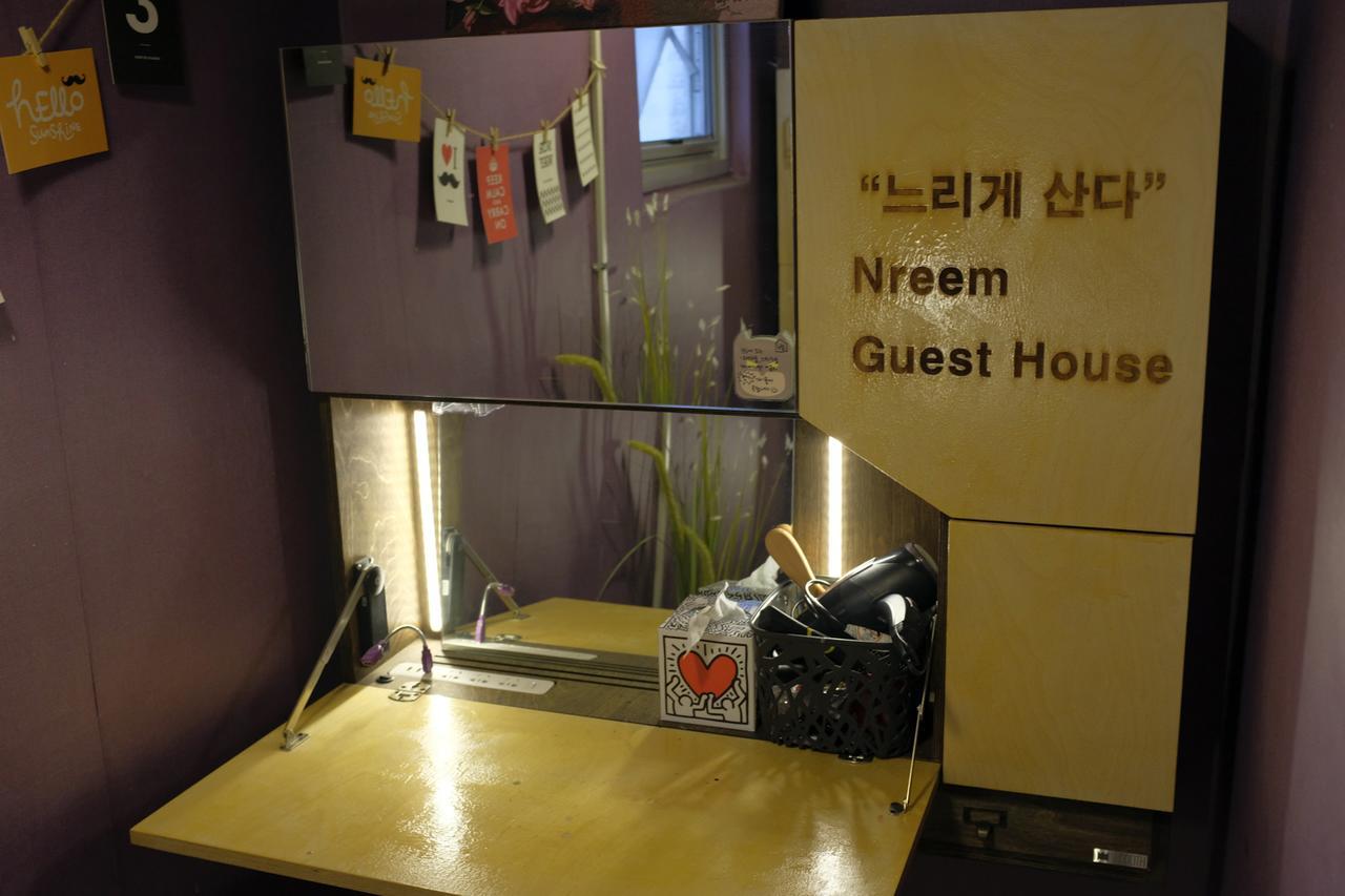 Suncheon Guesthouse Nreem 外观 照片